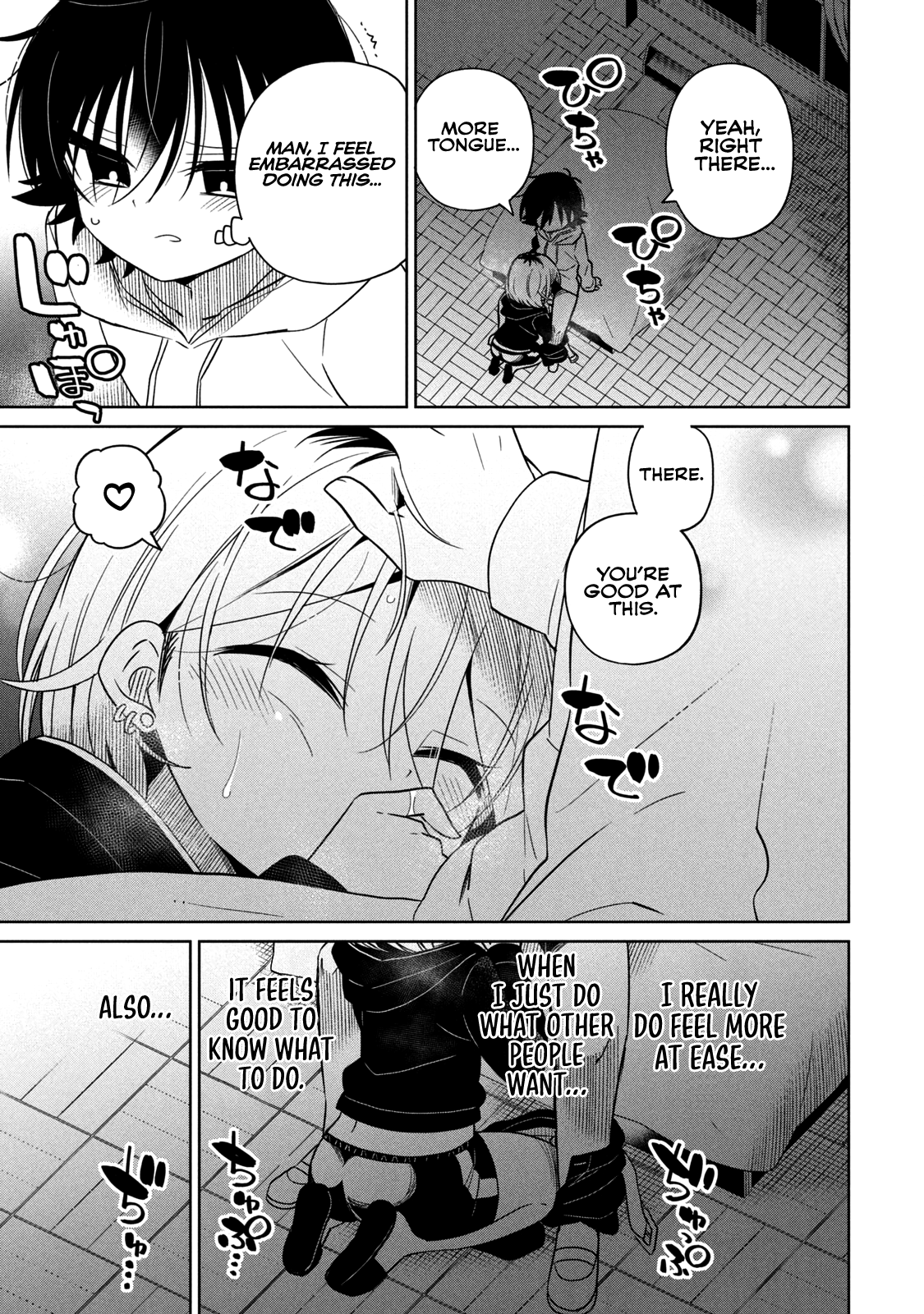 Page 6 of Chapter 38
