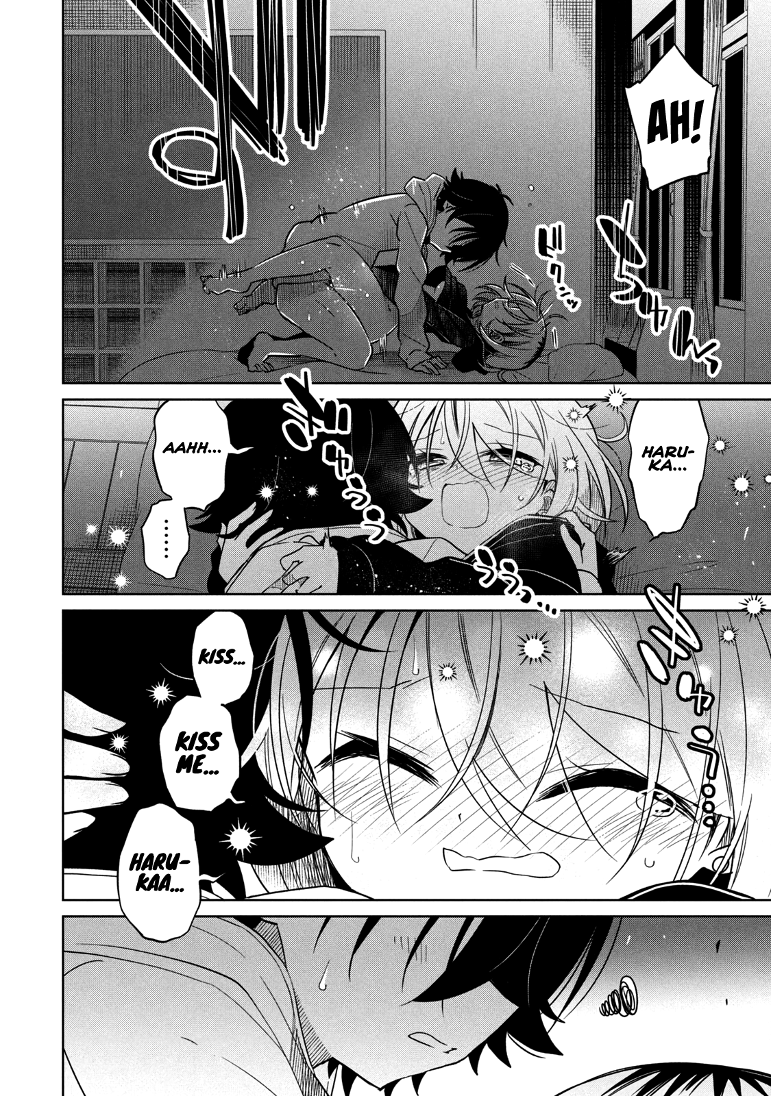 Page 17 of Chapter 38