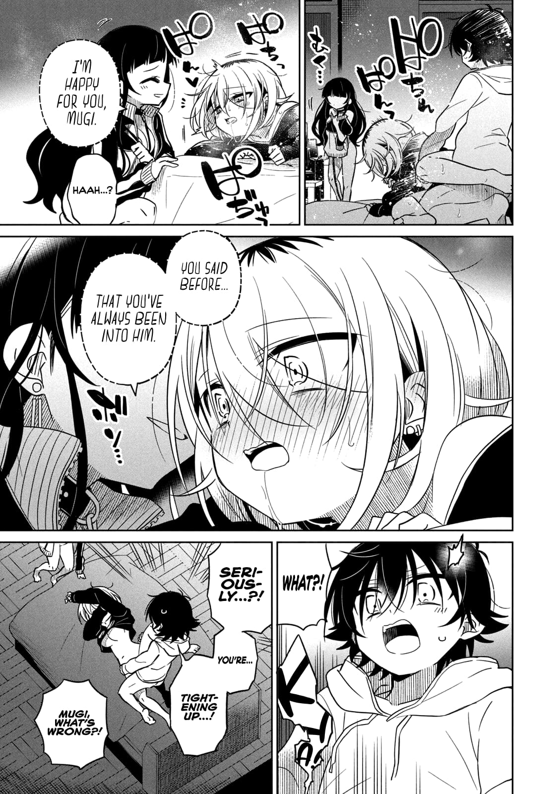 Page 4 of Chapter 39