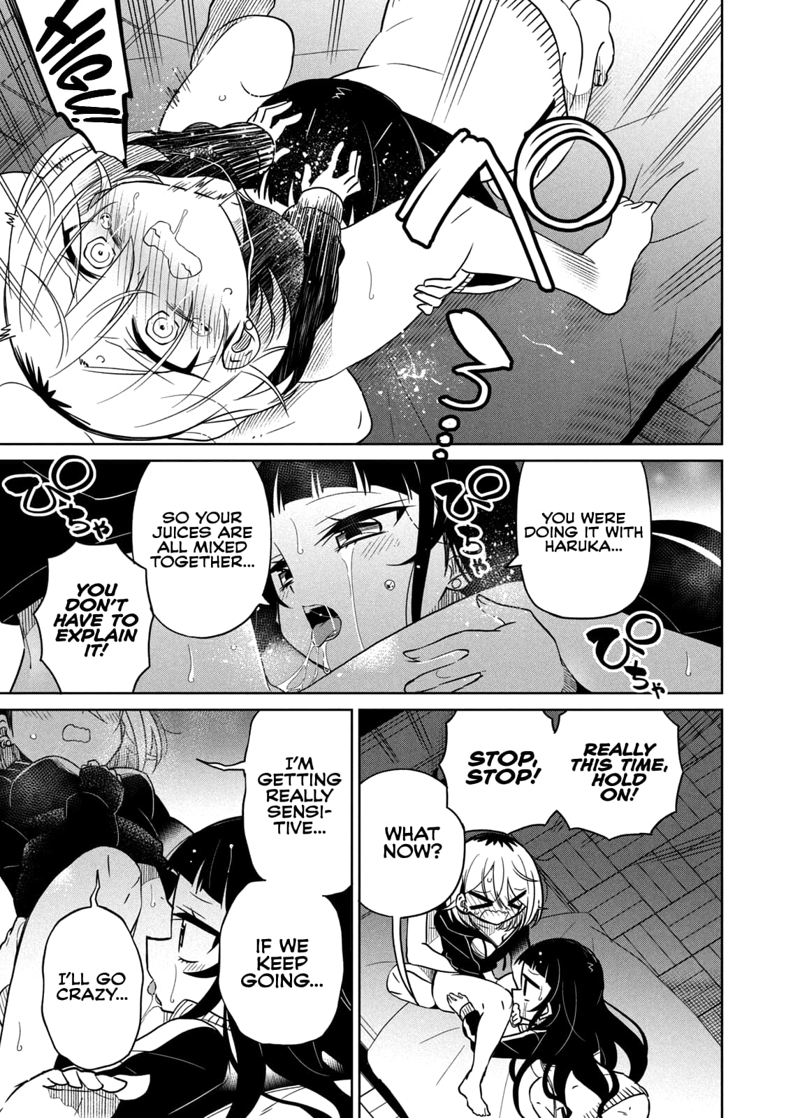 Page 10 of Chapter 39