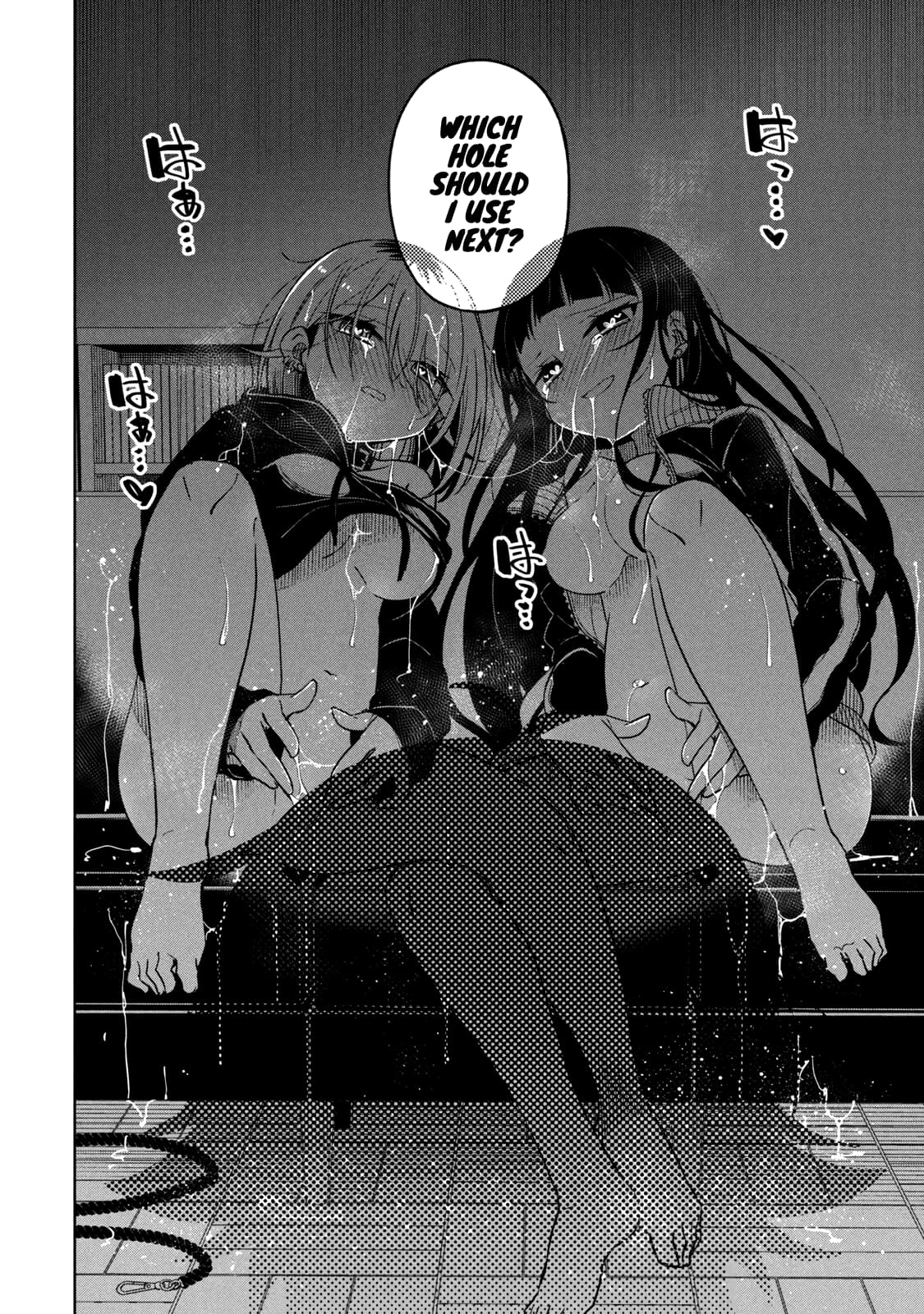 Page 19 of Chapter 39