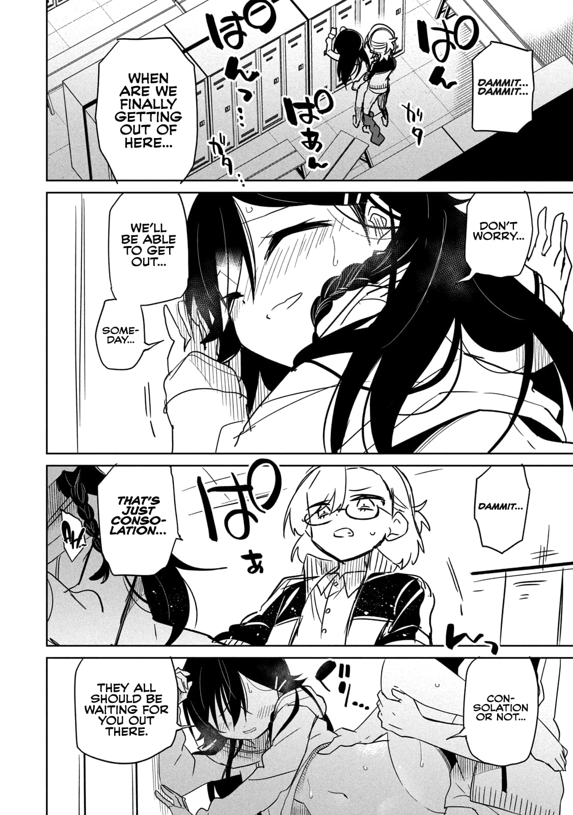 Page 4 of Chapter 40.1