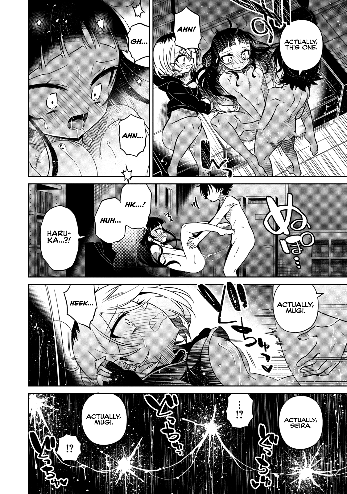 Page 3 of Chapter 40