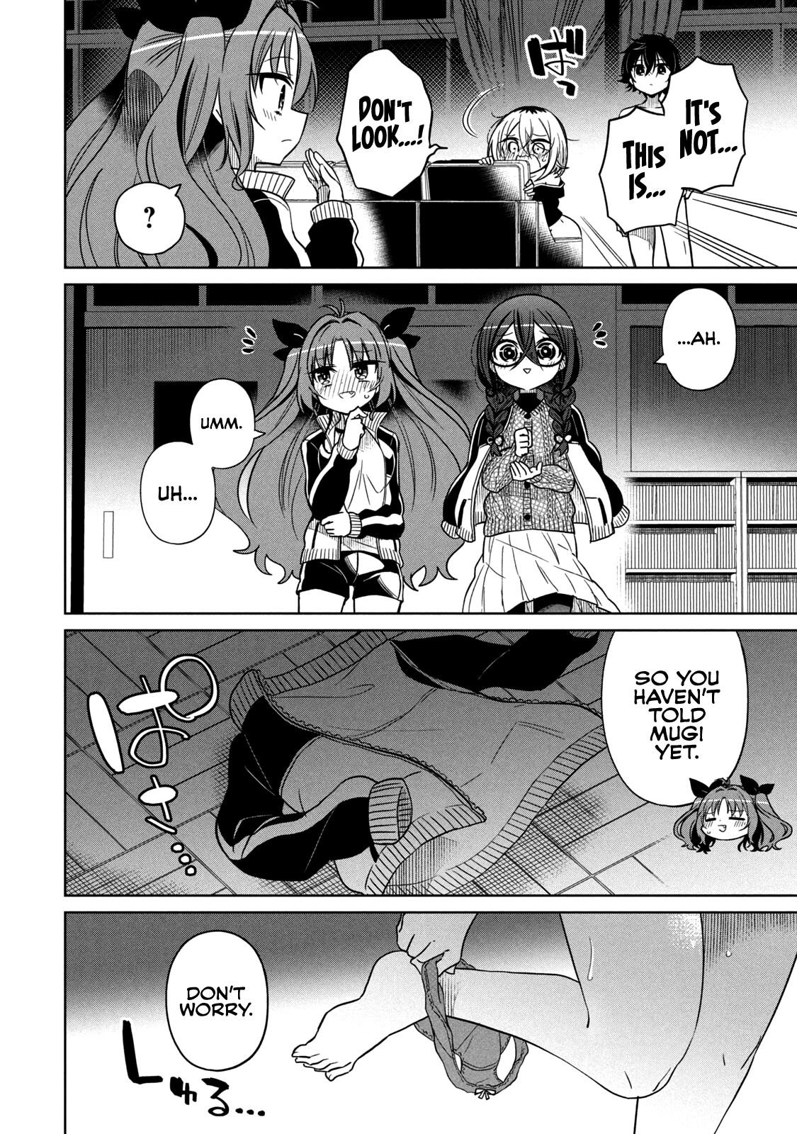 Page 7 of Chapter 40