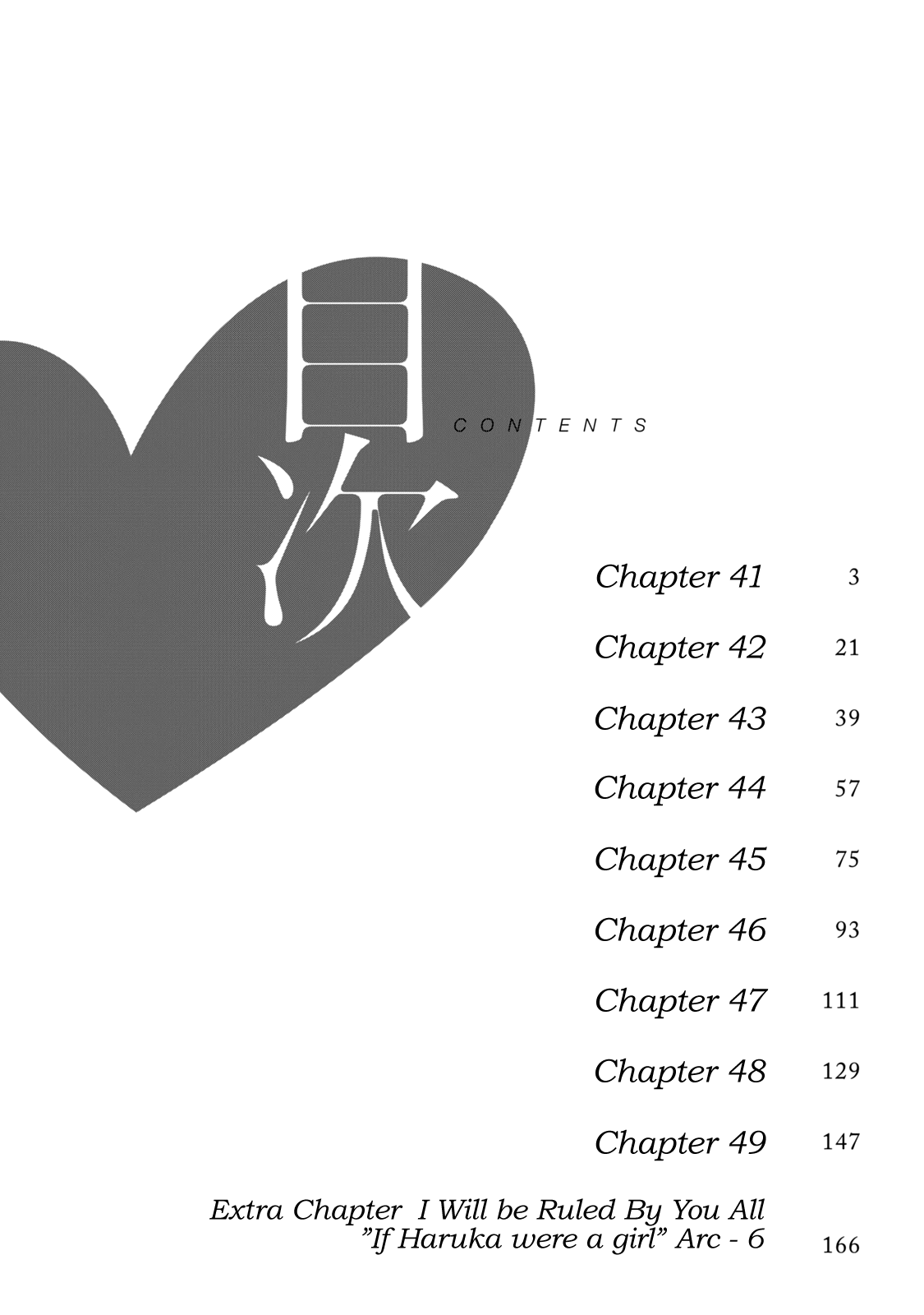 Page 5 of Chapter 41