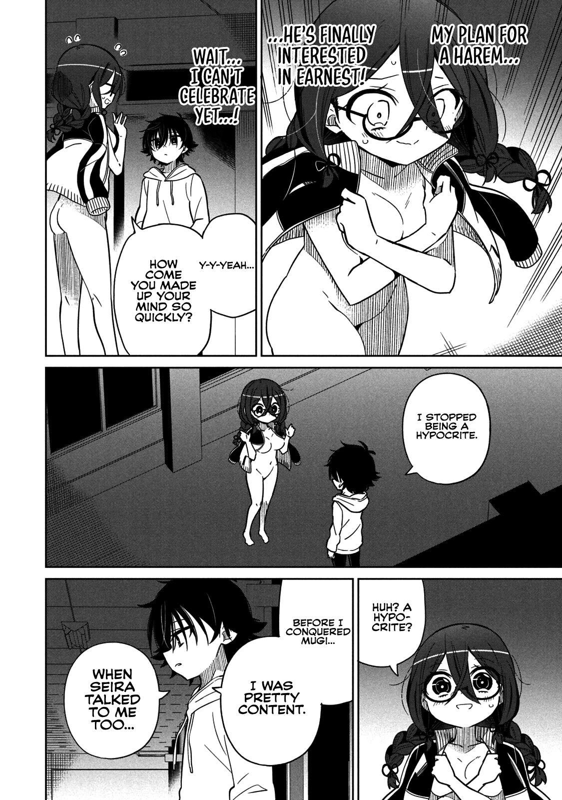 Page 7 of Chapter 41