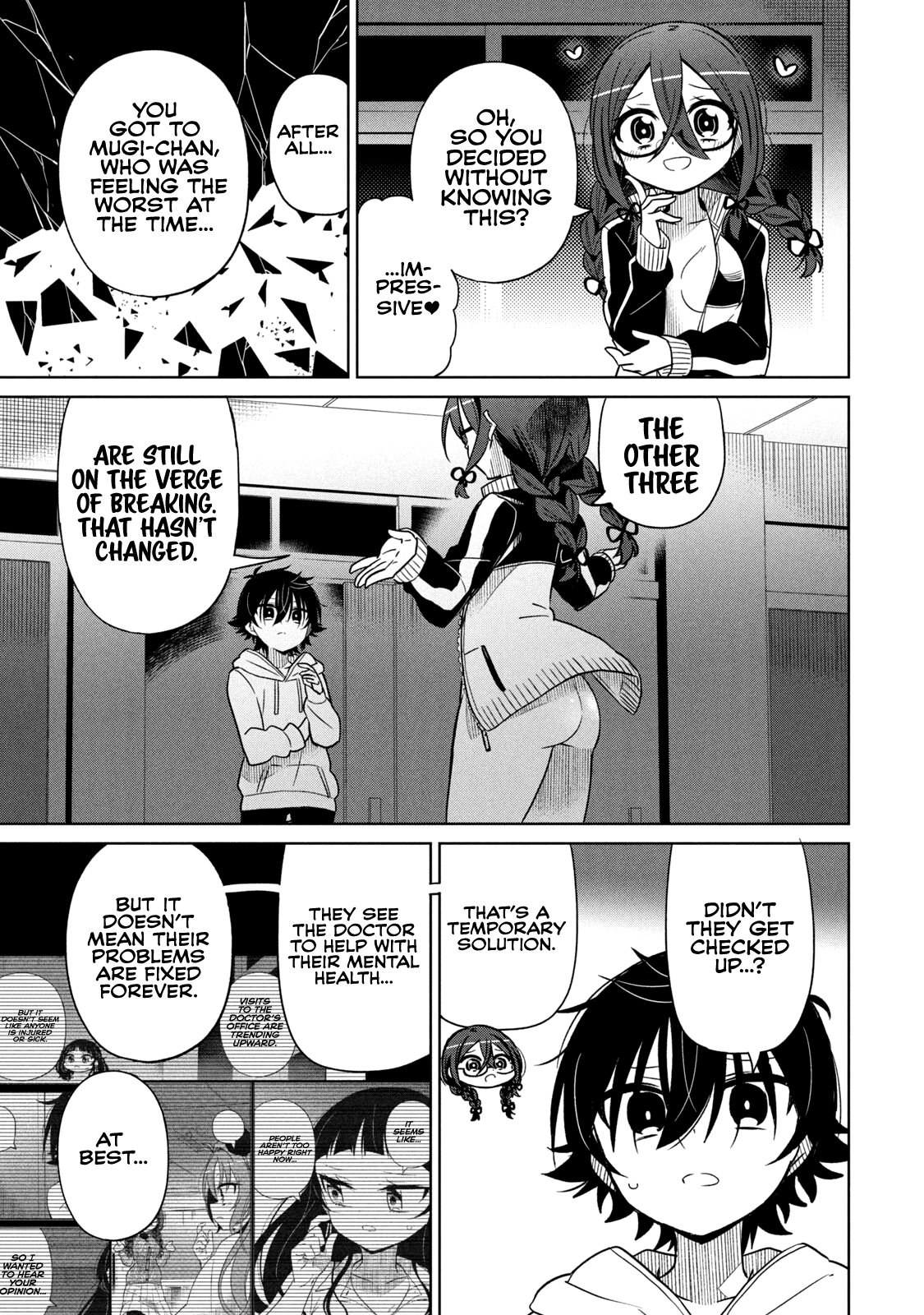 Page 12 of Chapter 41