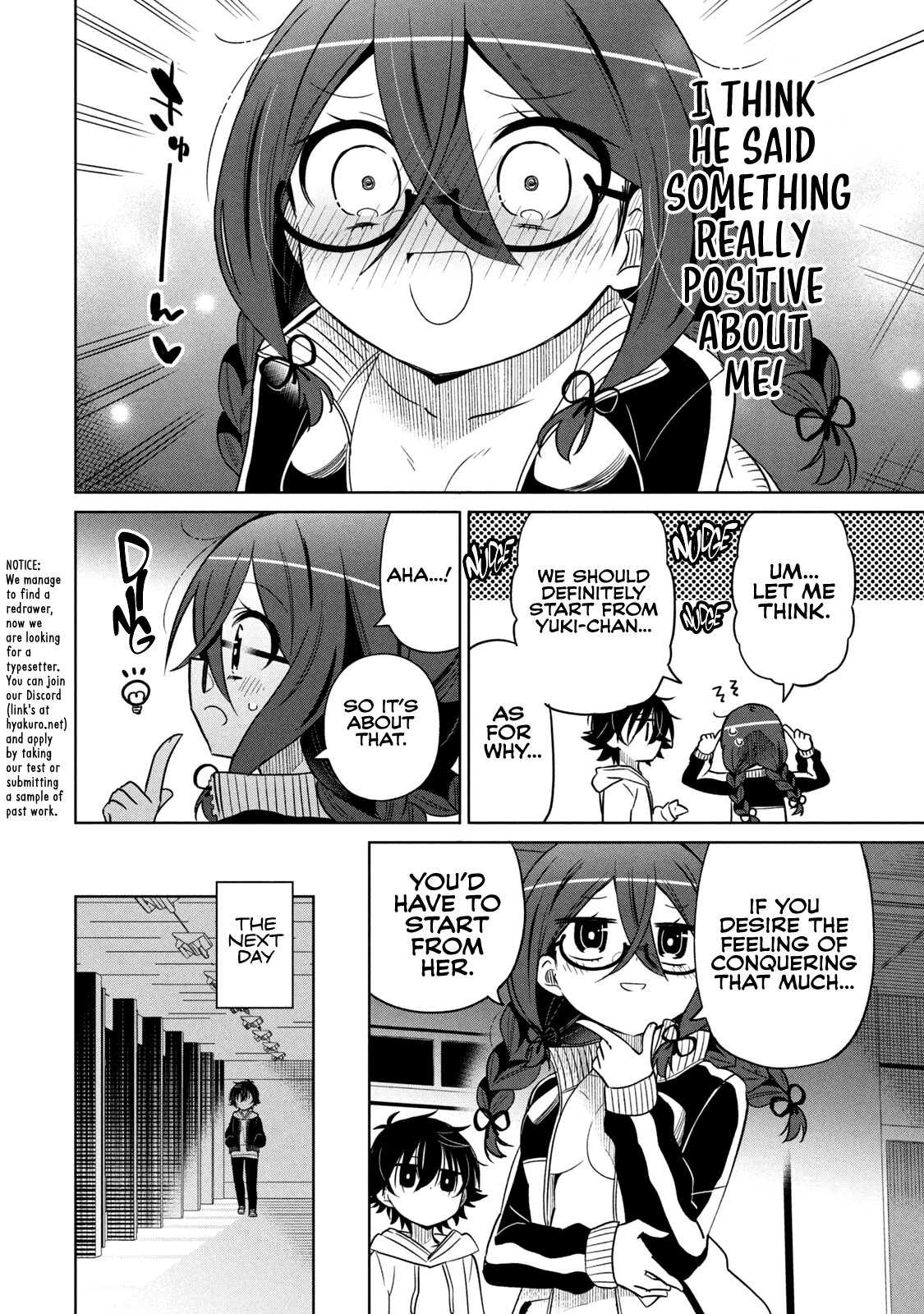 Page 15 of Chapter 41