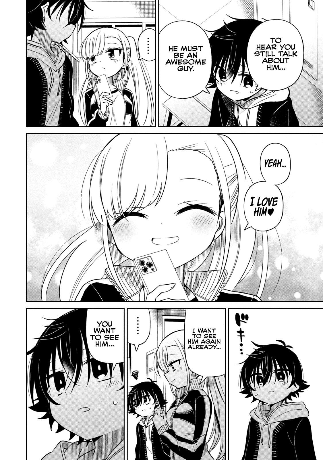 Page 19 of Chapter 41