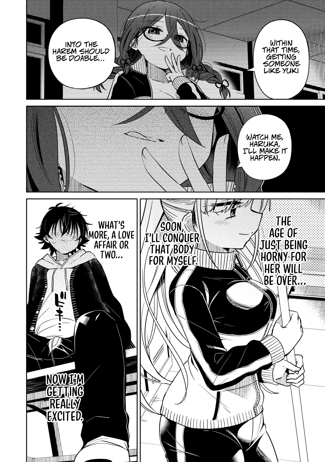 Page 23 of Chapter 41