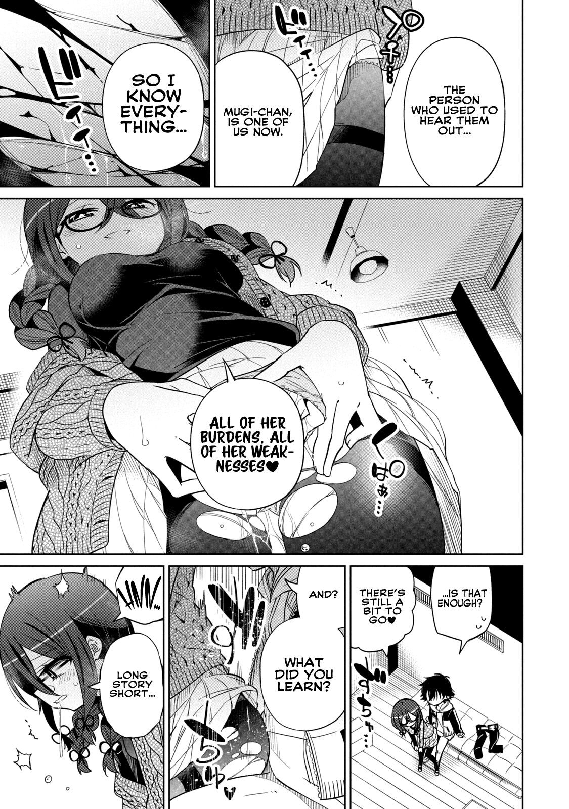 Page 11 of Chapter 42
