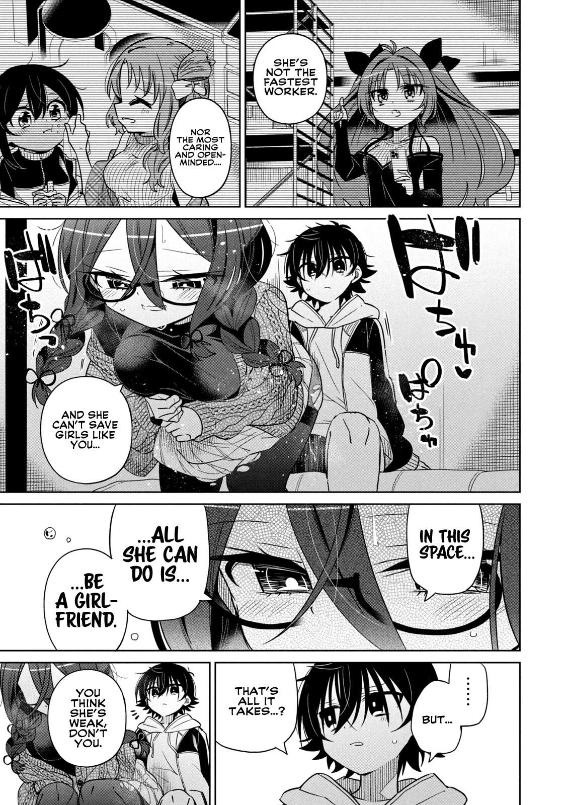 Page 13 of Chapter 42