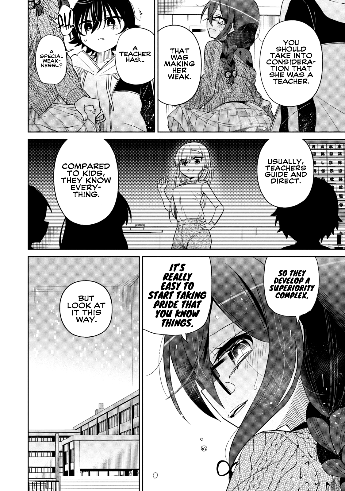 Page 14 of Chapter 42