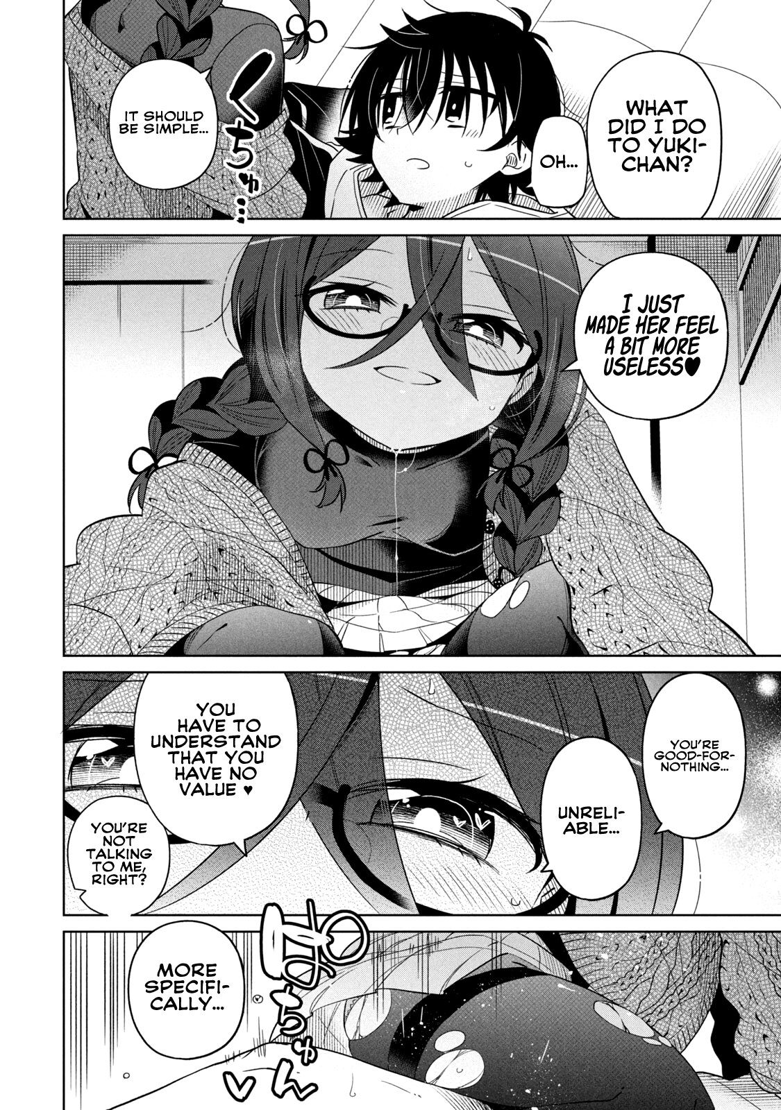 Page 16 of Chapter 42