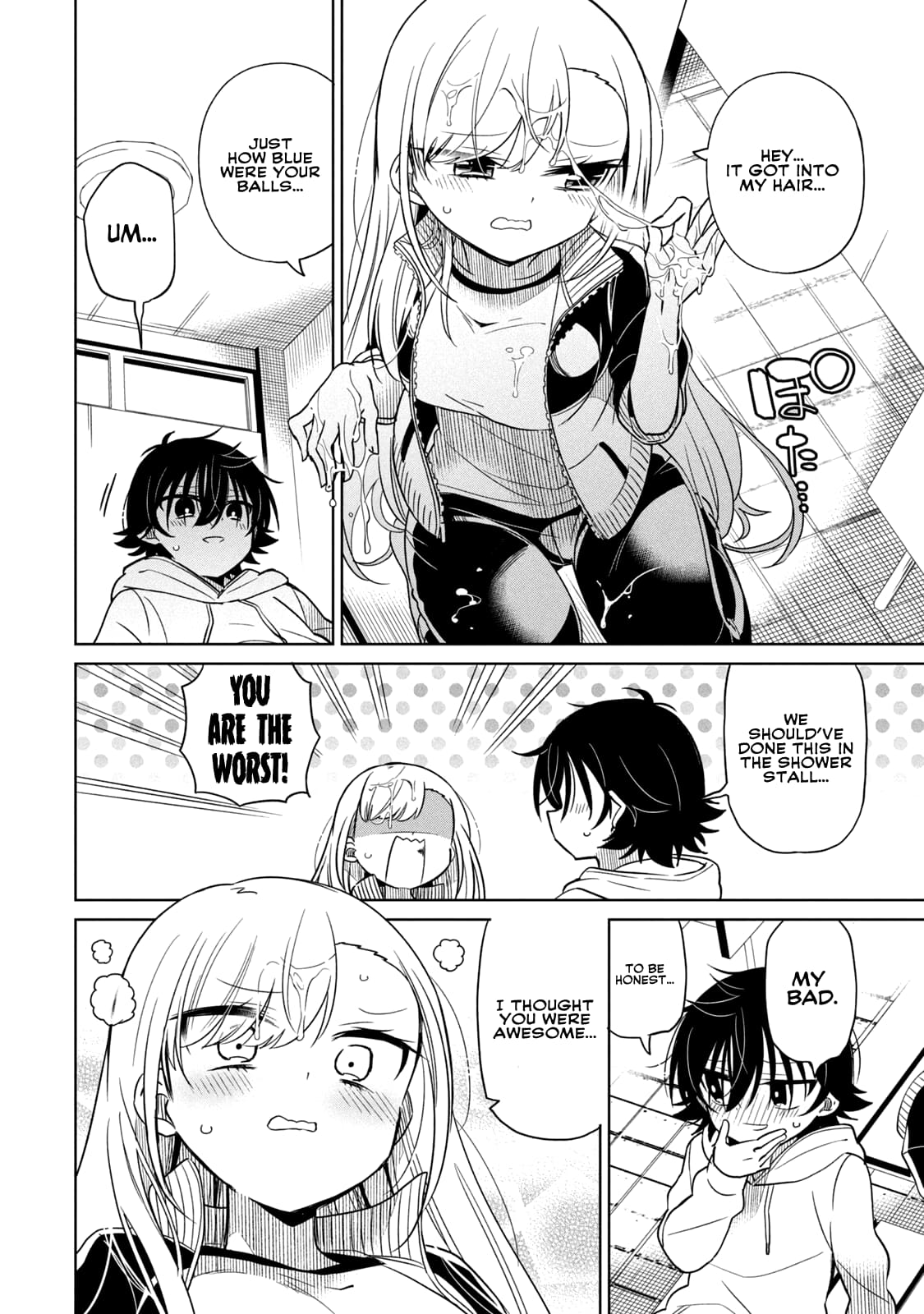 Page 14 of Chapter 43