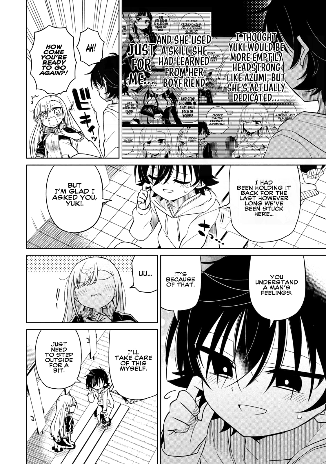 Page 16 of Chapter 43