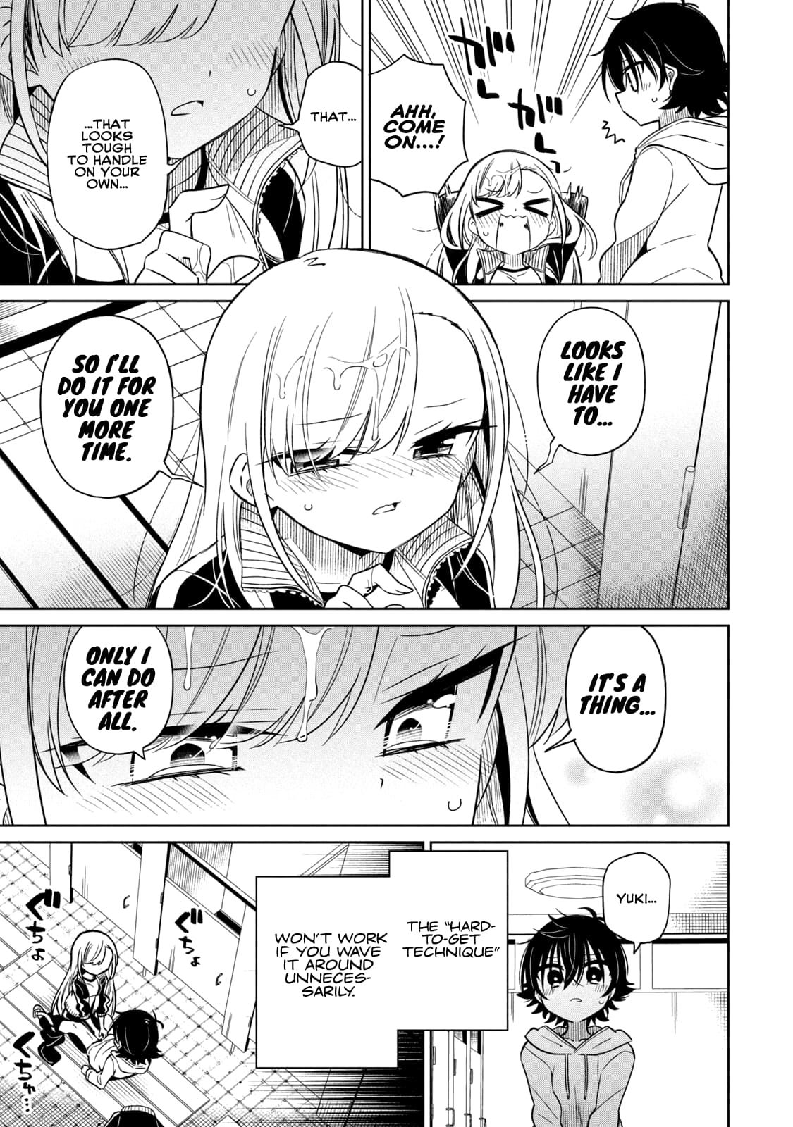 Page 17 of Chapter 43