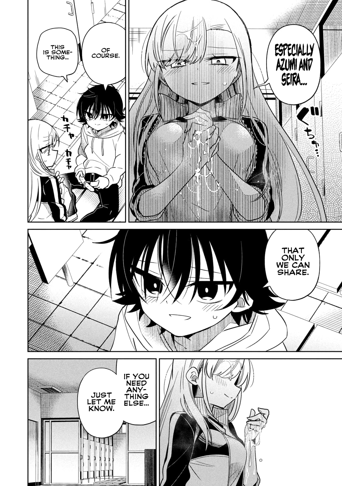 Page 20 of Chapter 43
