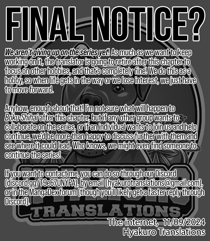 Page 1 of Chapter 44