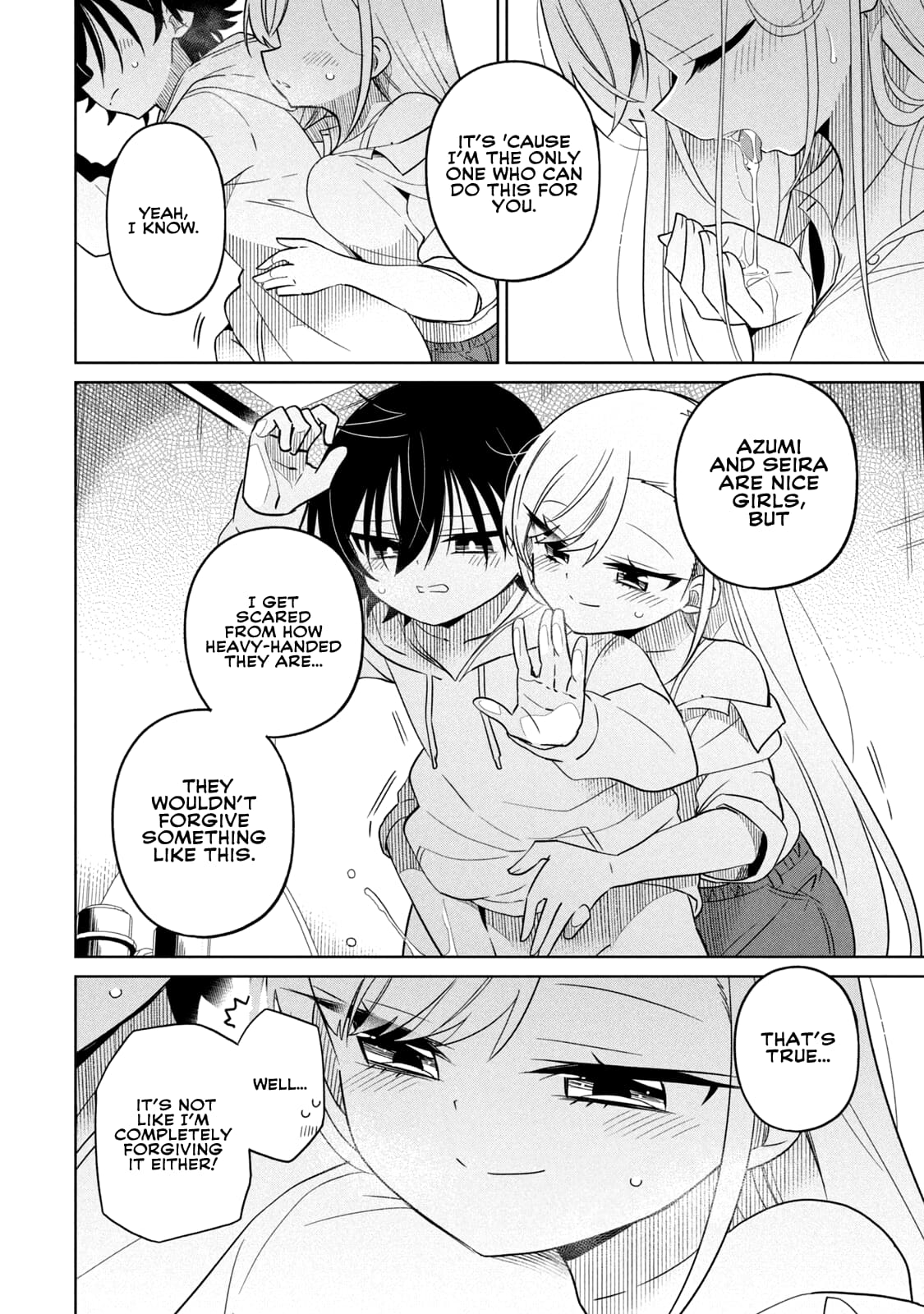 Page 10 of Chapter 44