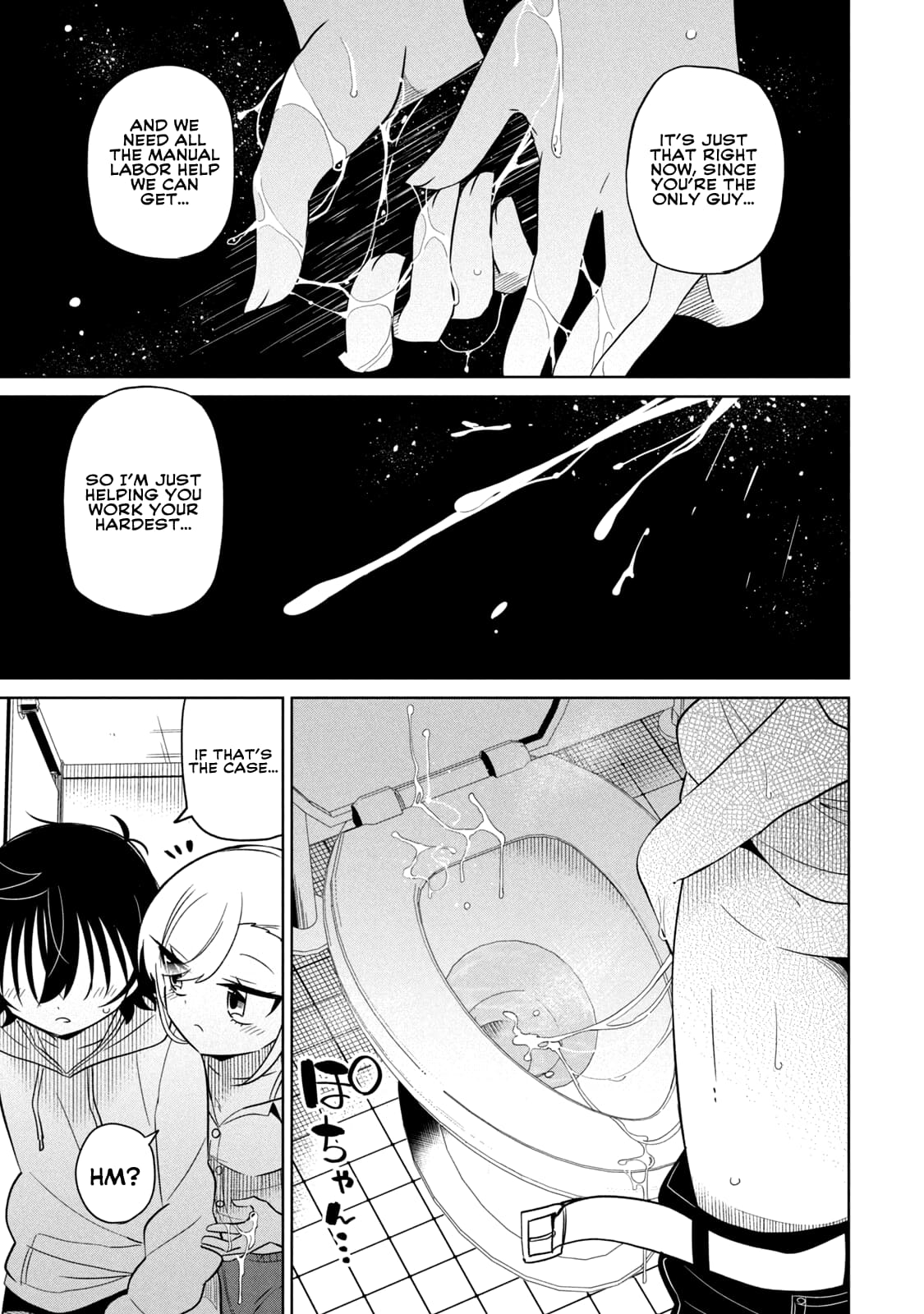 Page 11 of Chapter 44