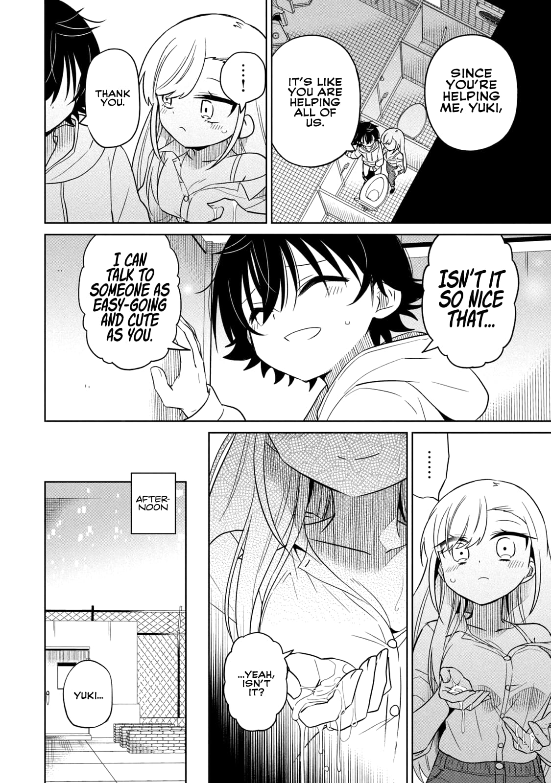 Page 12 of Chapter 44