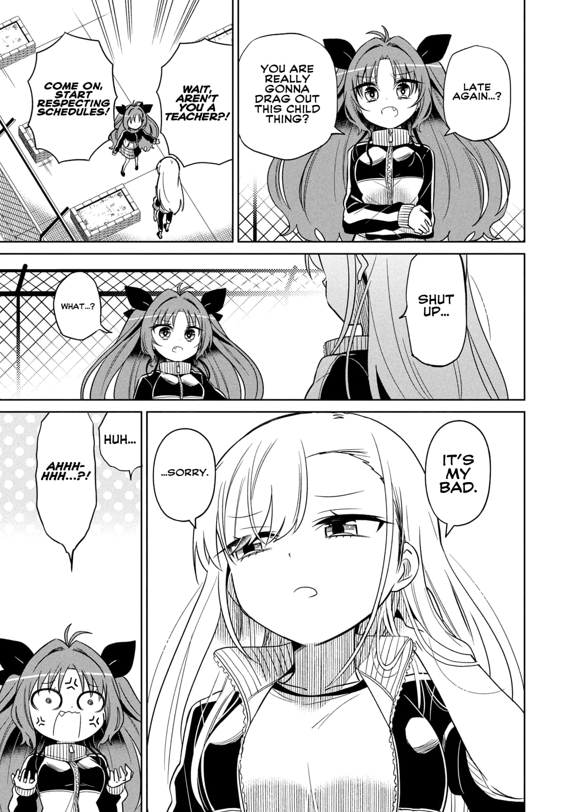Page 13 of Chapter 44