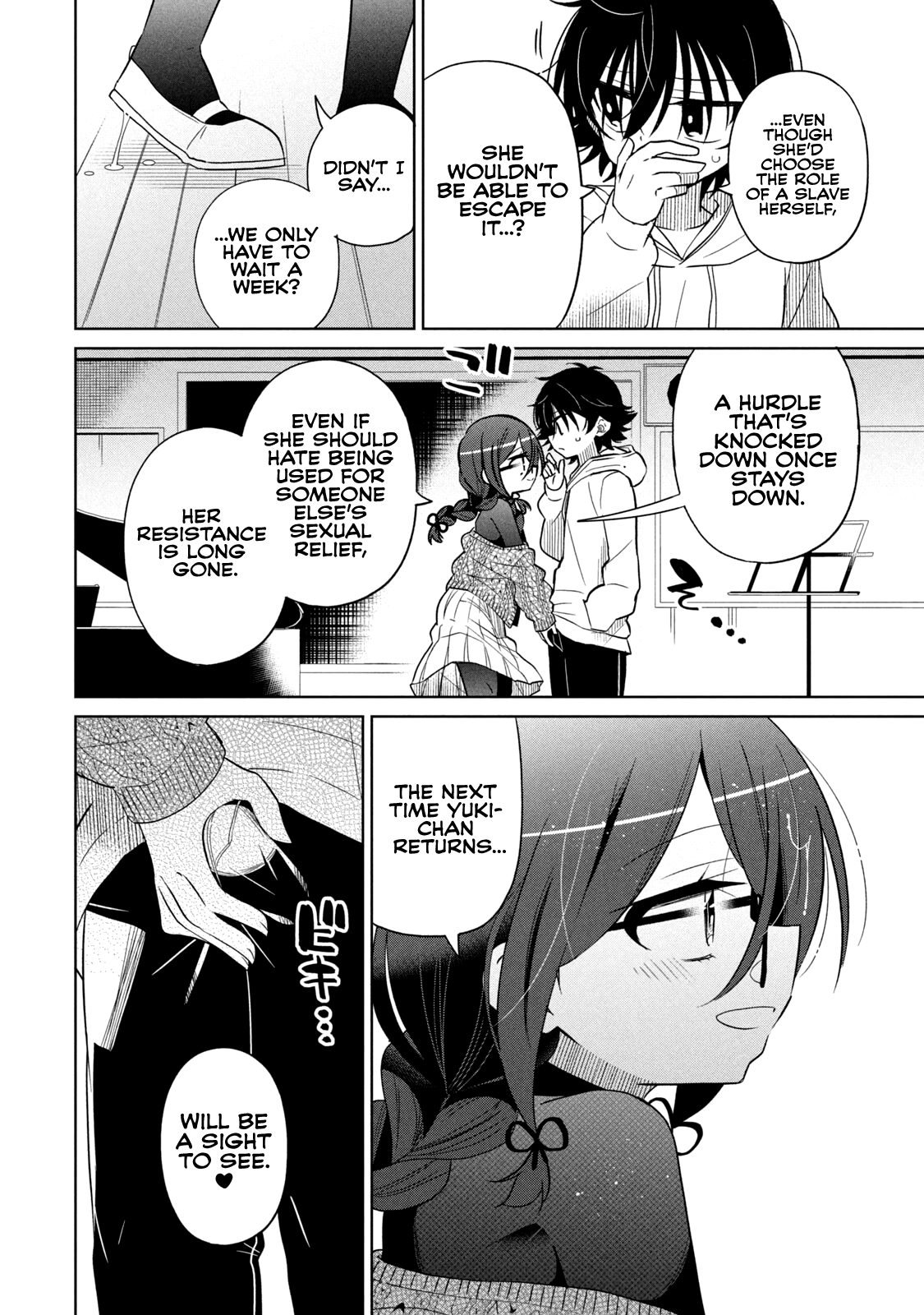 Page 19 of Chapter 45