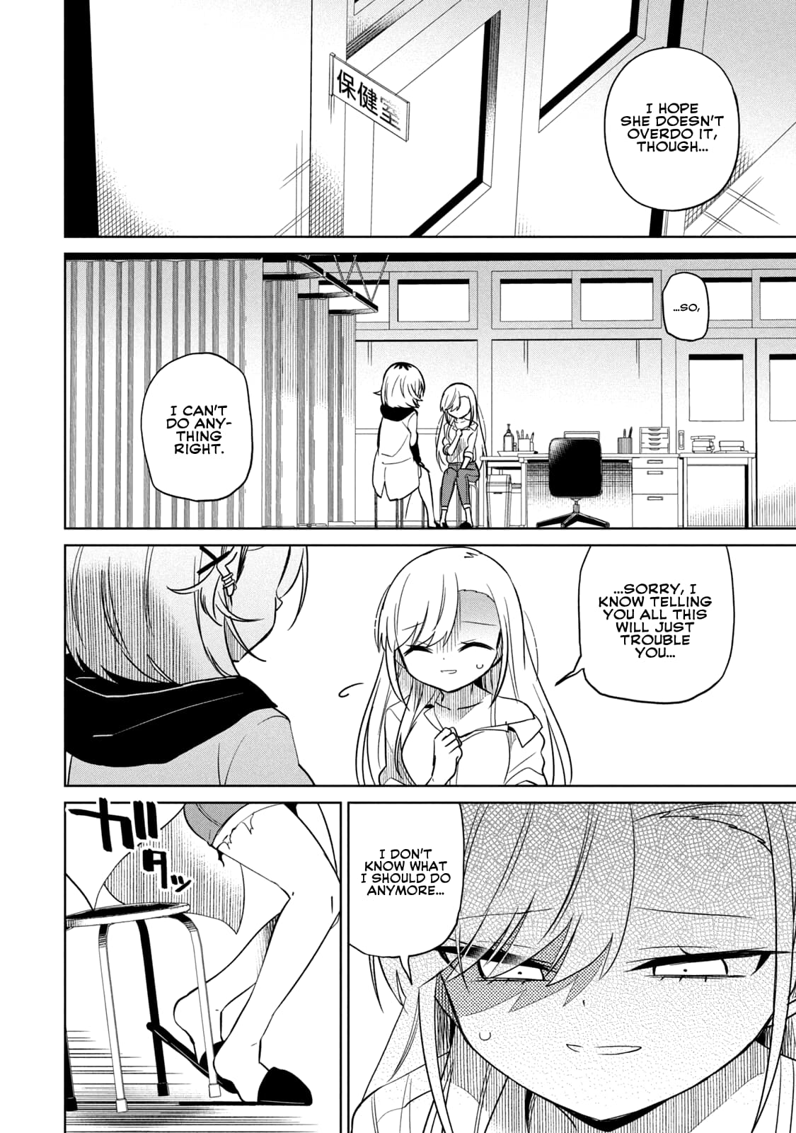 Page 9 of Chapter 46