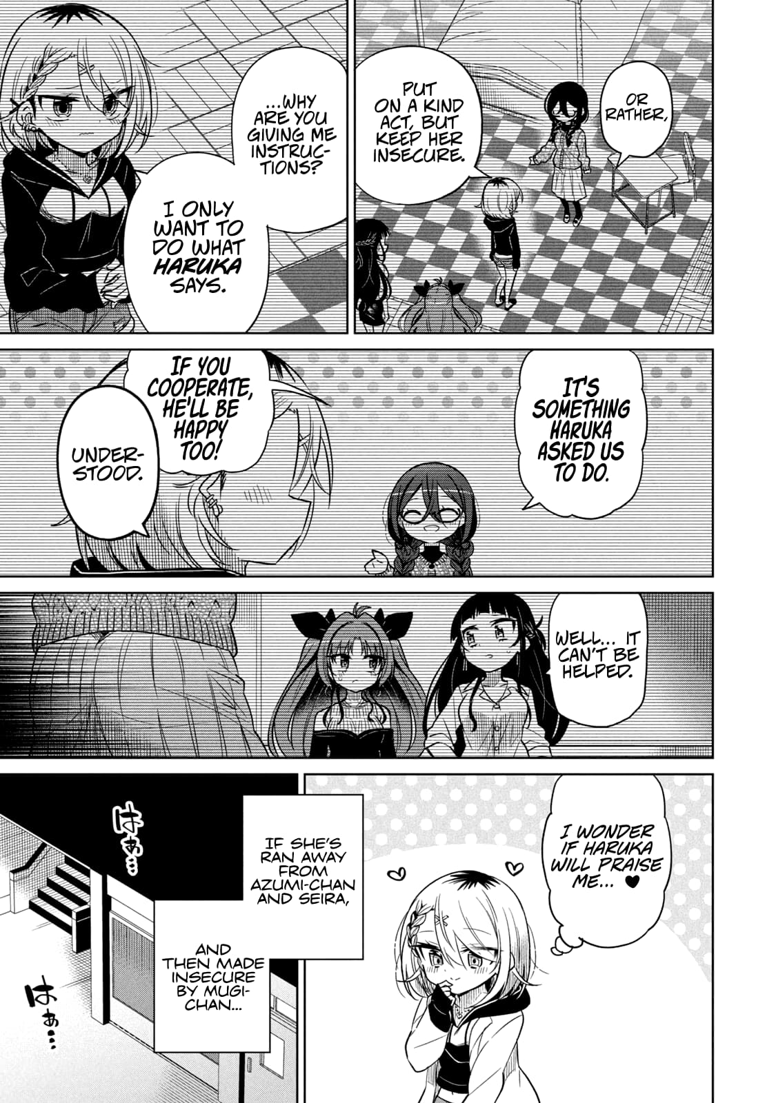 Page 14 of Chapter 46