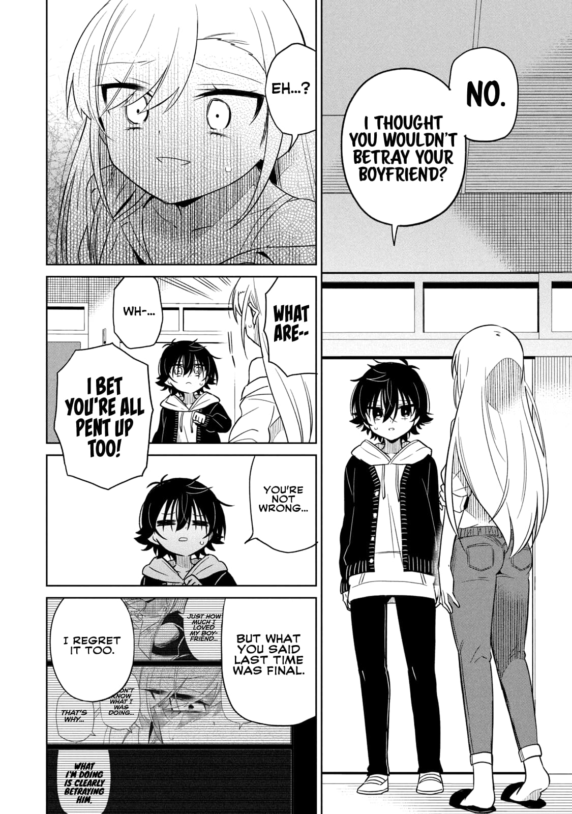 Page 17 of Chapter 46