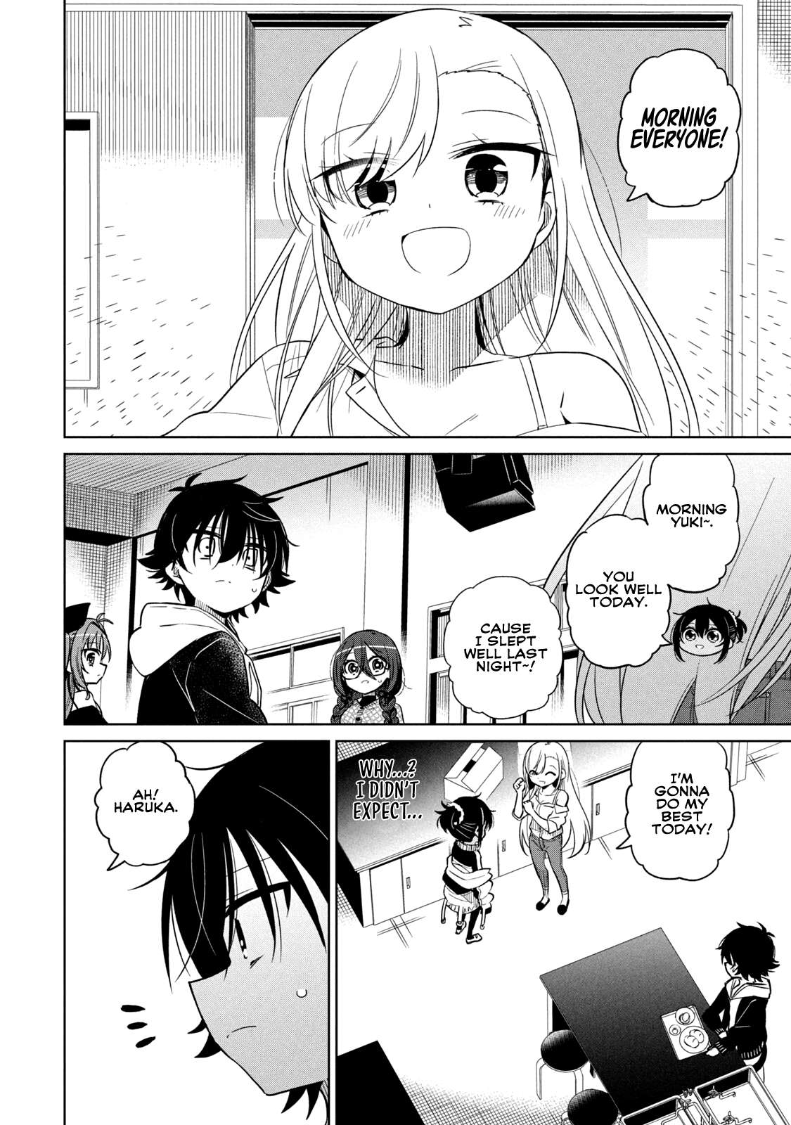 Page 3 of Chapter 47