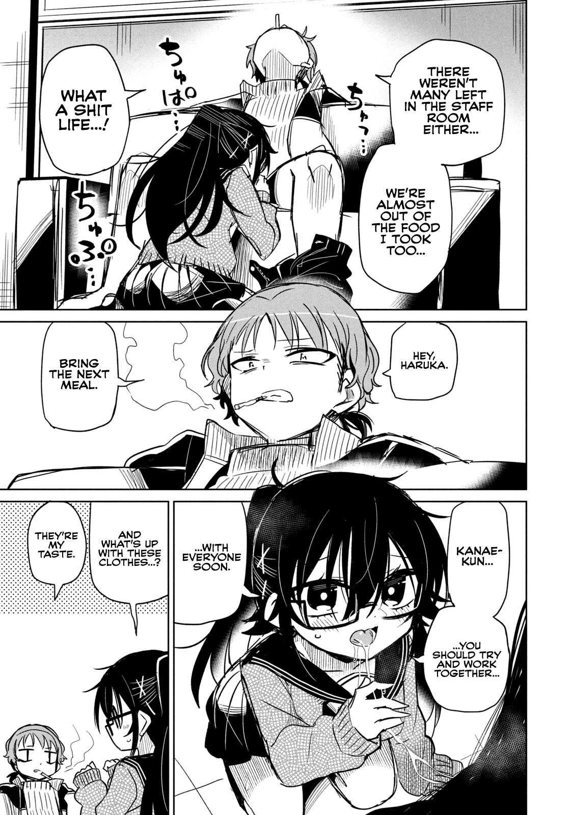 Page 3 of Chapter 49.5