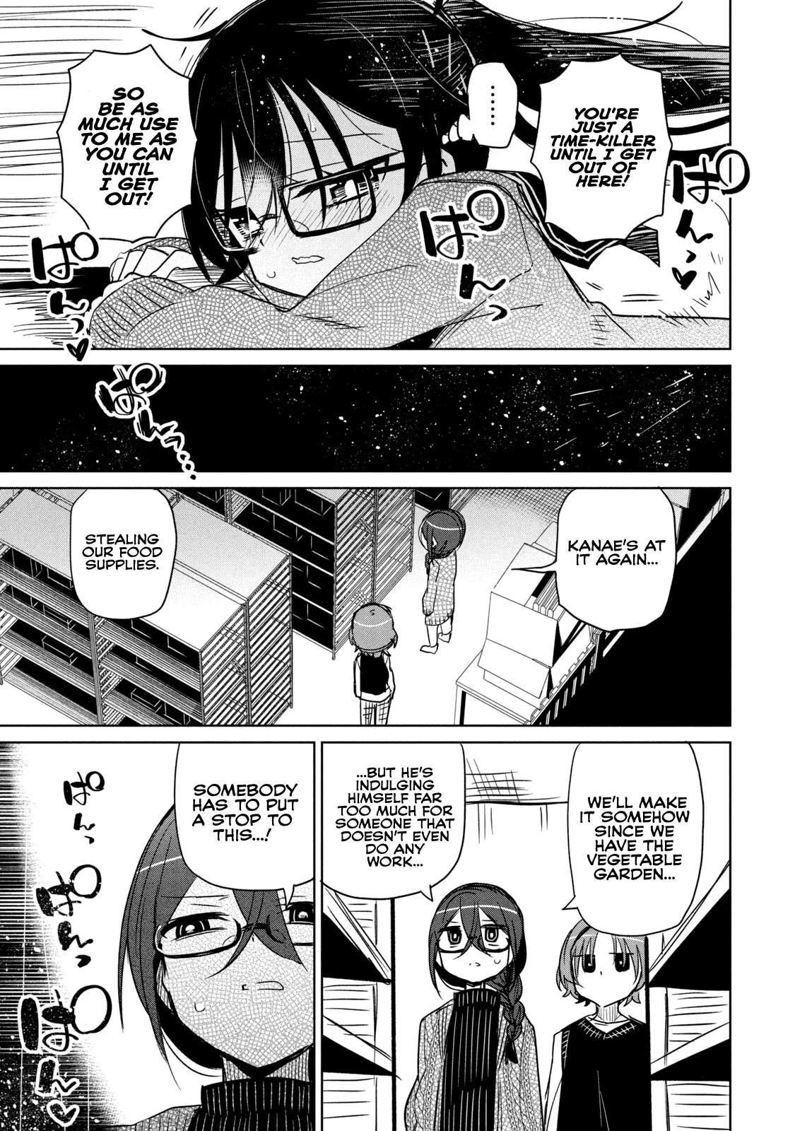 Page 5 of Chapter 49.5