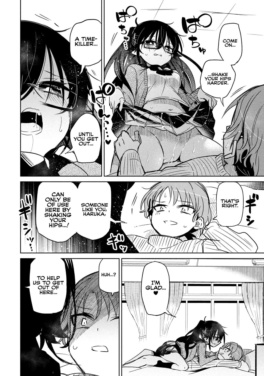 Page 6 of Chapter 49.5