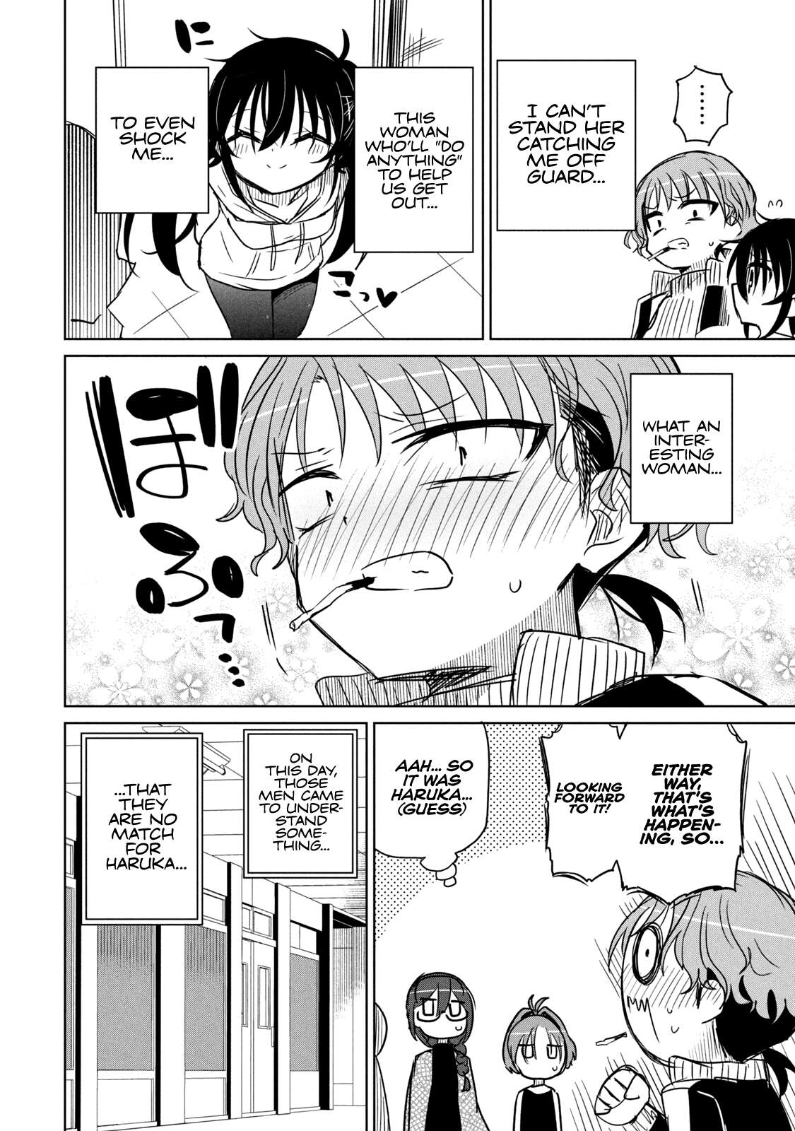 Page 10 of Chapter 49.5