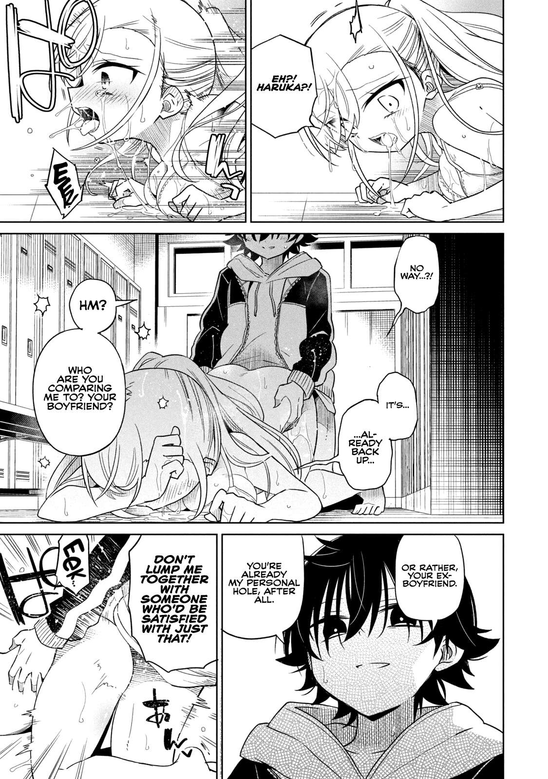 Page 12 of Chapter 49