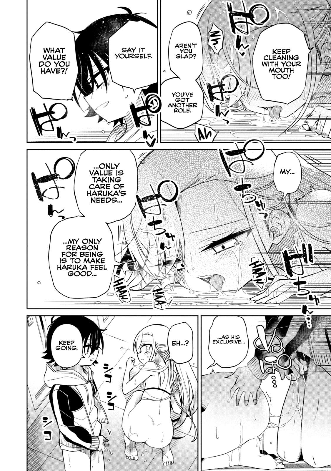 Page 13 of Chapter 49