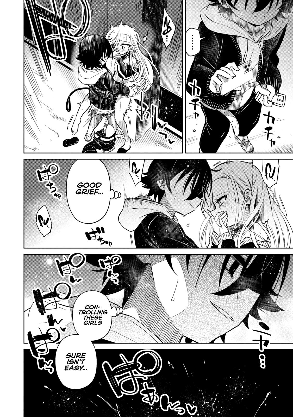 Page 19 of Chapter 49