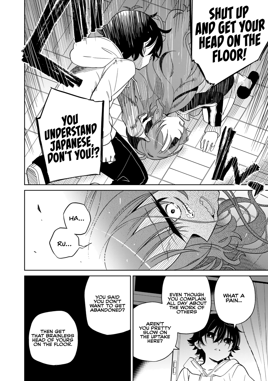 Page 14 of Chapter 5