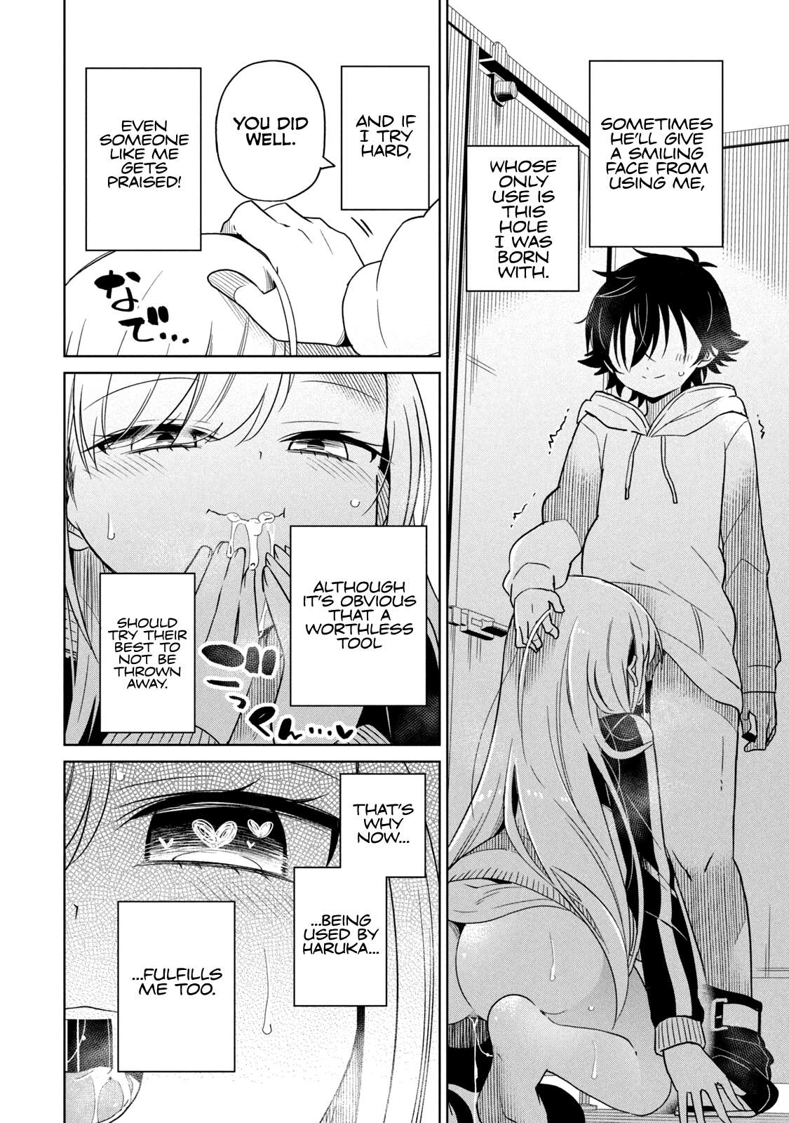 Page 13 of Chapter 50