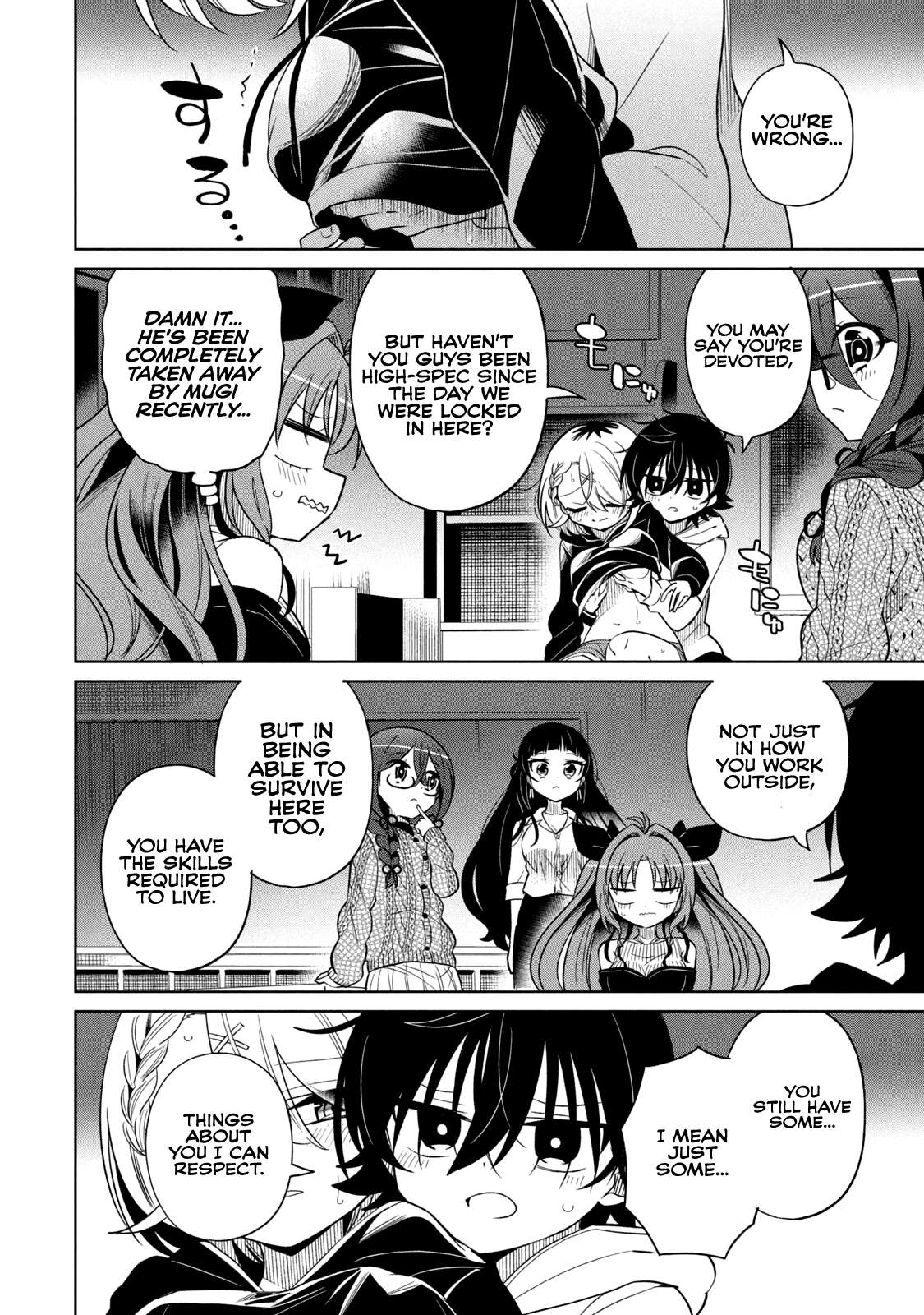 Page 17 of Chapter 50