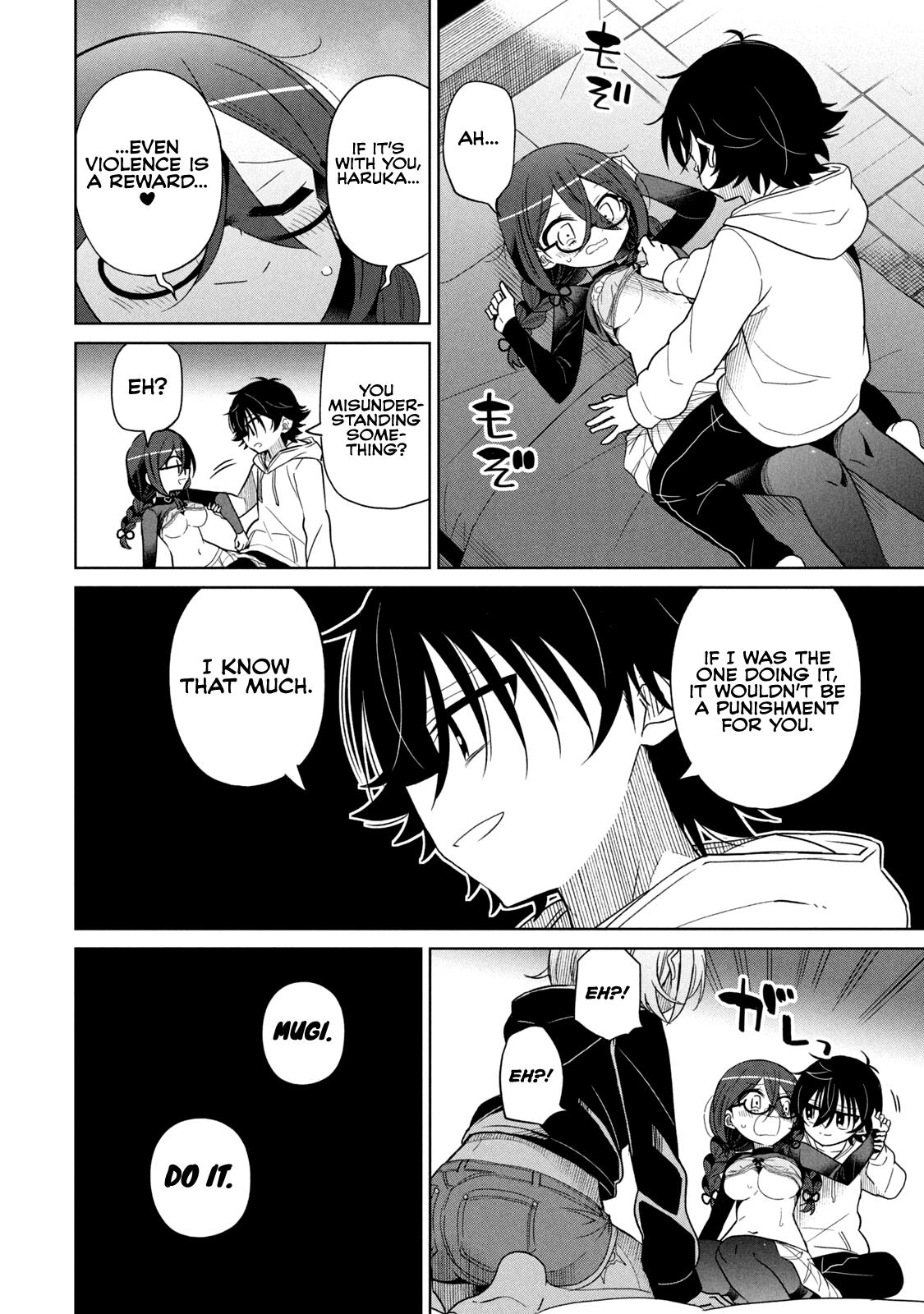 Page 11 of Chapter 51