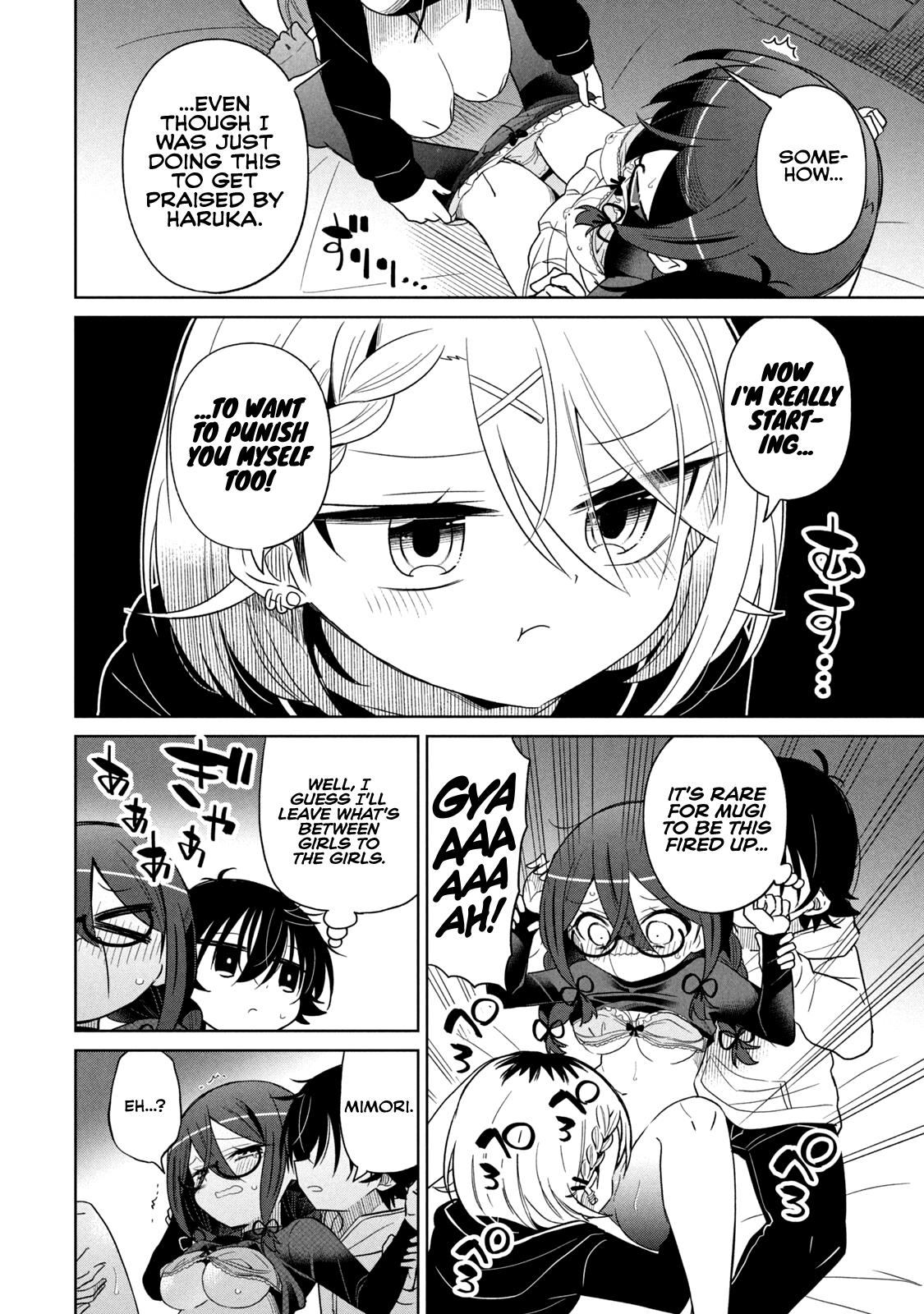 Page 15 of Chapter 51