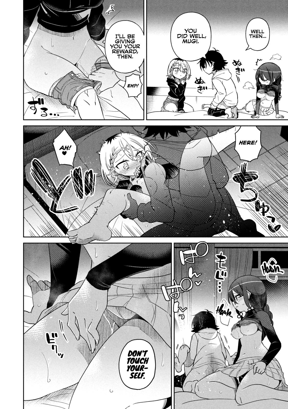Page 17 of Chapter 51