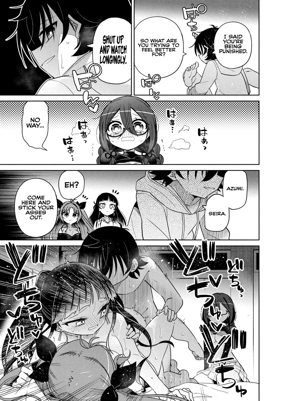Page 18 of Chapter 51