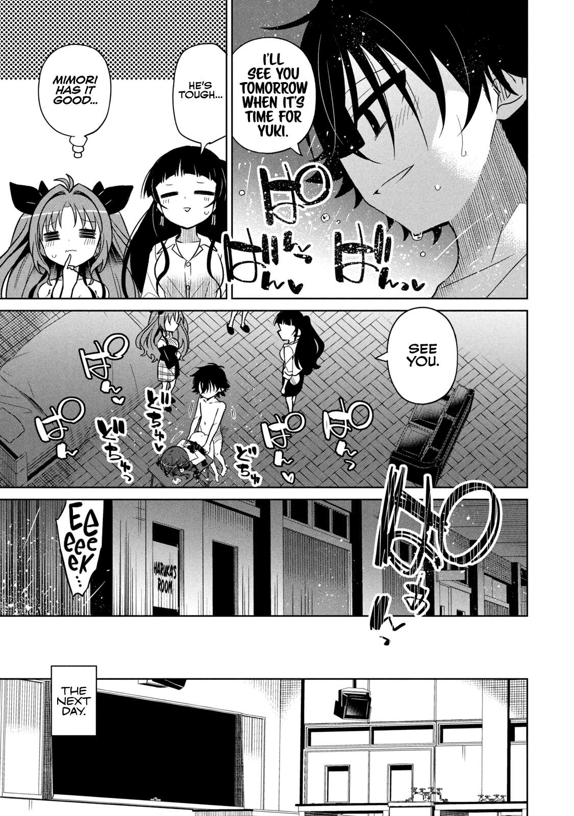 Page 10 of Chapter 52
