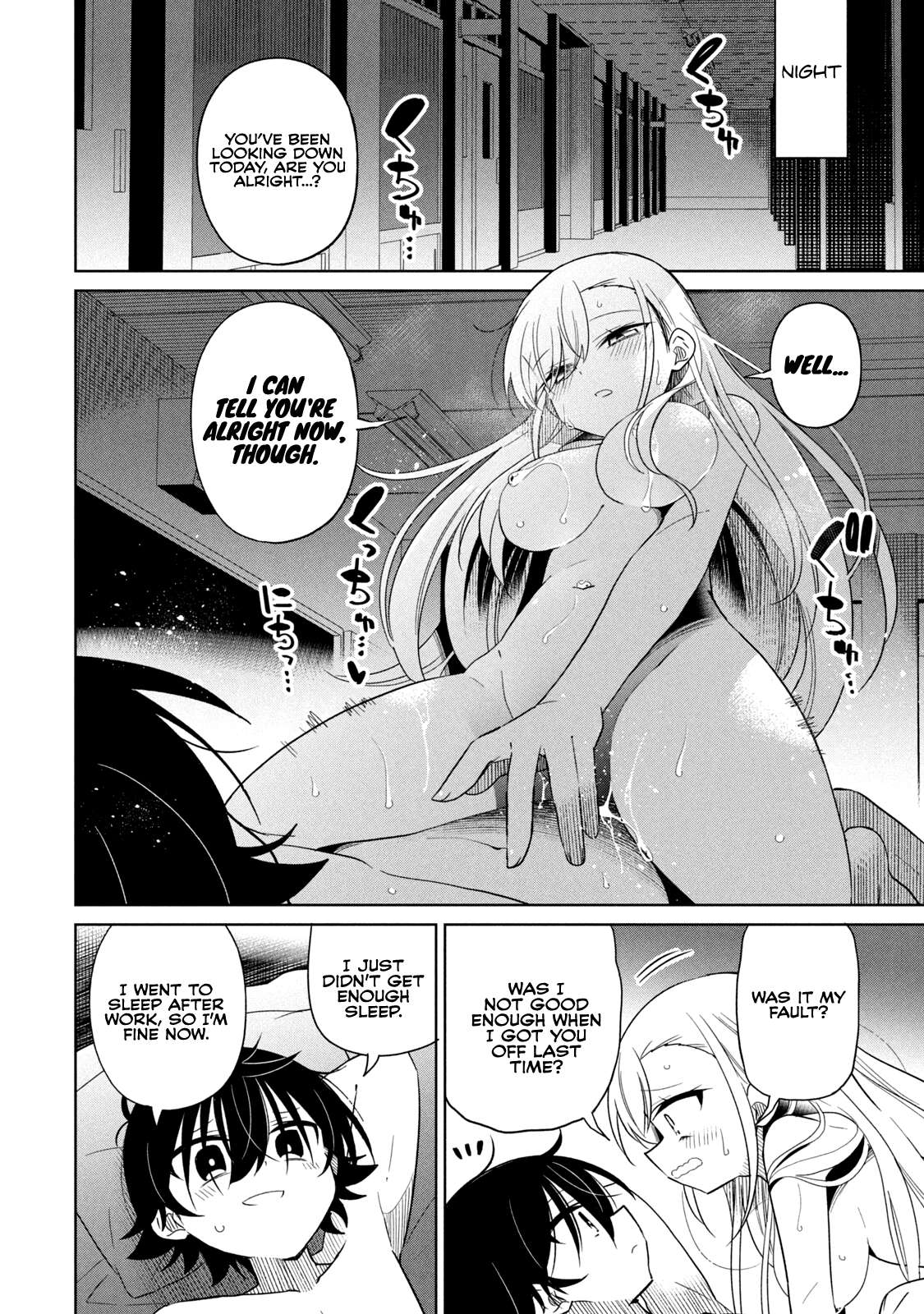 Page 13 of Chapter 52