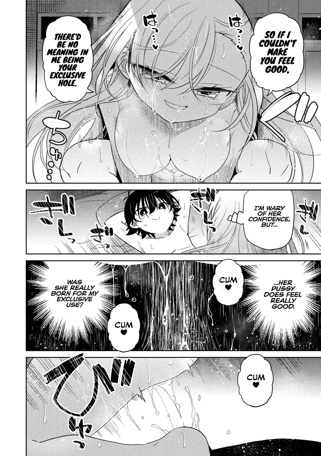 Page 15 of Chapter 52
