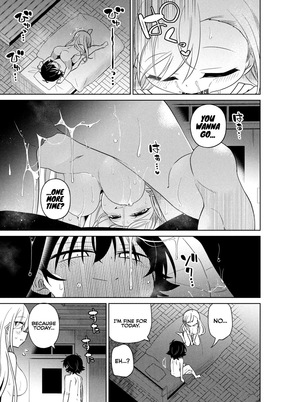 Page 16 of Chapter 52